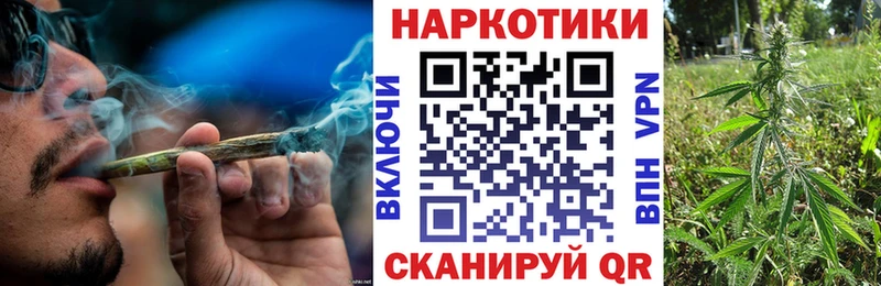 Где купить наркотики Владикавказ мега как войти  Метадон  Alpha-PVP  Гашиш  Канабис  Меф  Амфетамин 