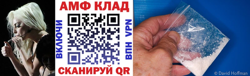 kraken tor  Владикавказ  Amphetamine Розовый 