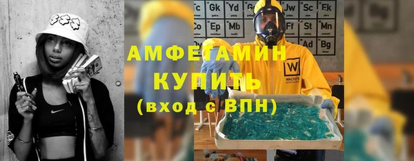 СК Горнозаводск
