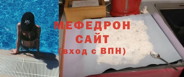 кокаин Горно-Алтайск
