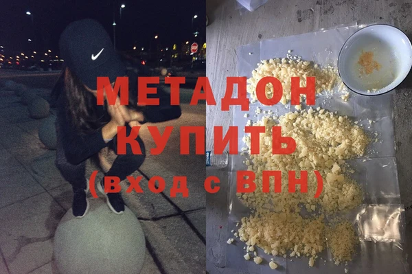СК Горнозаводск
