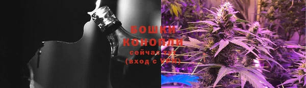 кокаин Горно-Алтайск