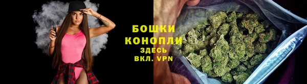 кокаин Горно-Алтайск