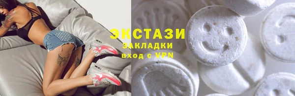 СК Горнозаводск