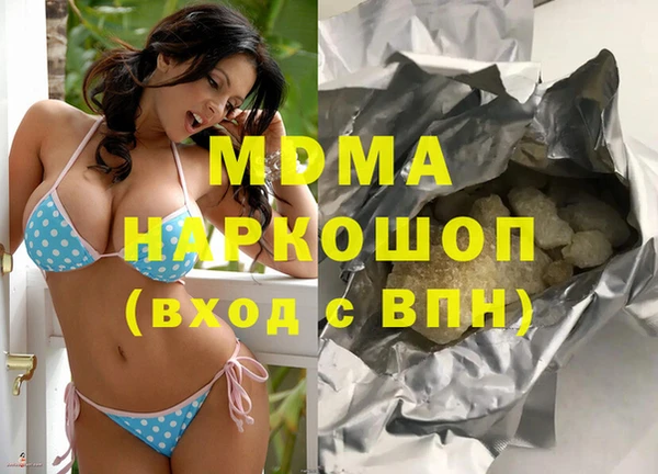 СК Горнозаводск