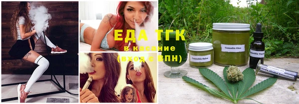 кокаин Горно-Алтайск
