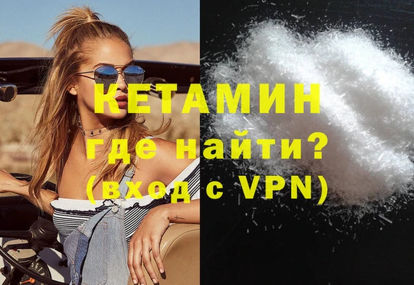 СК Горнозаводск