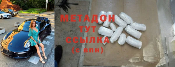 СК Горнозаводск