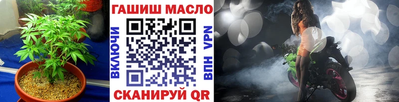 Дистиллят ТГК вейп с тгк  сайты даркнета клад  Владикавказ 